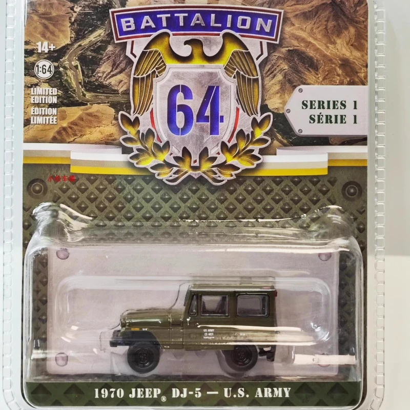 

GreenLight 1:64 1970 Jeep DJ-5 - US Army Collection Toy Gift Model Wall Hanging