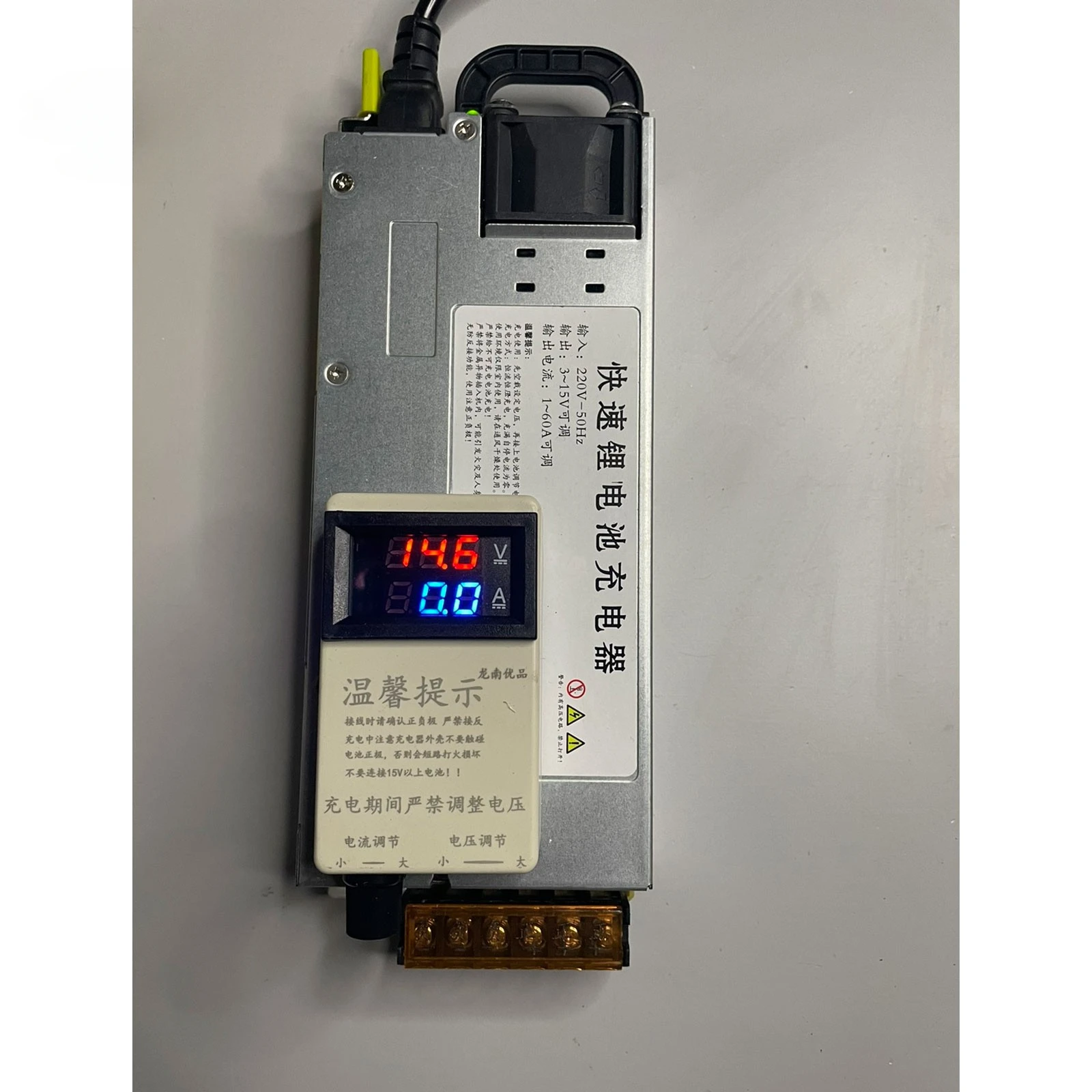 

14.6V 60A Fast Lithium Battery Charger for Lithium Iron Phosphate & Ternary & Nickel & Storage Batteries