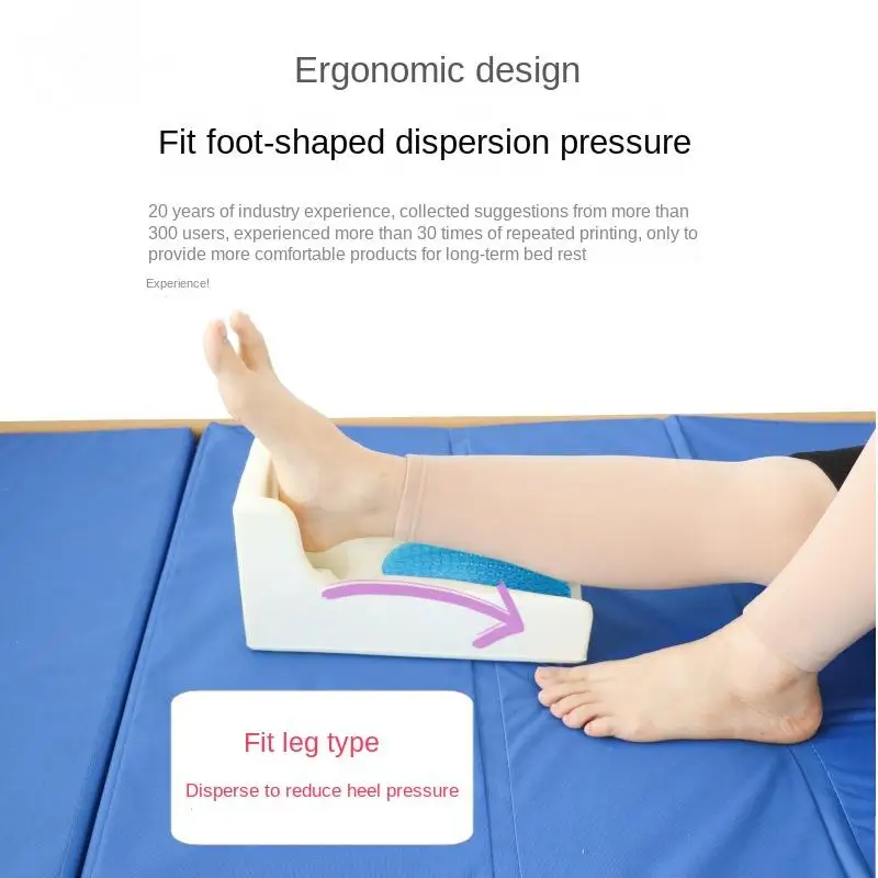 1Pcs Hemiplegic Bedridden Patients Ankle Prevention Bedsore Cushion Ergonomic Design Hollowed Out Foot Reduce Pressure Cushion