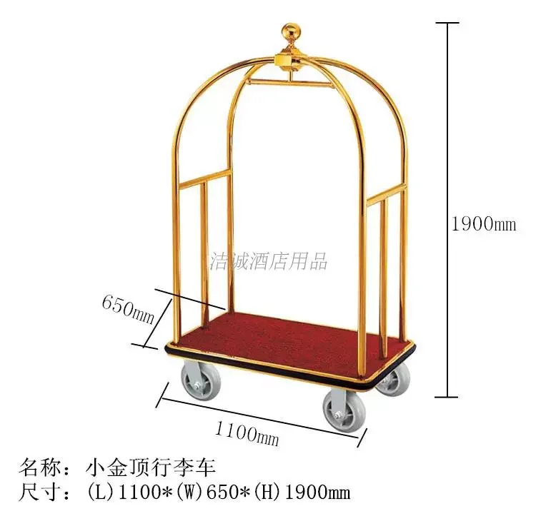 عربة أمتعة بهو الفندق، عربة أمتعة صغيرة ذات سطح ذهبي، عربة أمتعة من التيتانيوم #3
