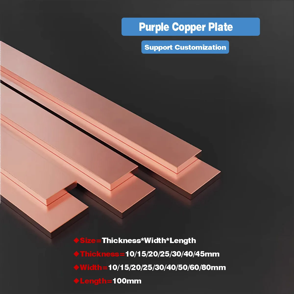 

Purple Copper Plate/Purple Copper Rod/Pure Red Copper Plate Solid Block，Thickness 10mm- 45mm