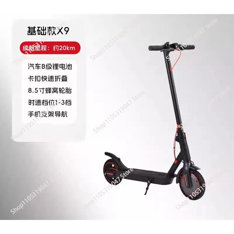 Suitable for drive to work and portable folding electric scooter for adults