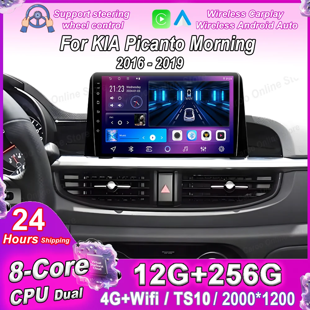 Android Carplay coche DVD para KIA Picanto Morning 2016 2017 2018 2019 Auto Radio estéreo navegación GPS reproductor Multimidia NO 2DIN