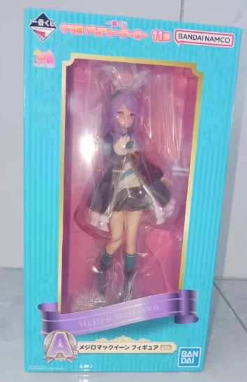 【الأصلي】بانداي إيشيبان كوجي بريتي ديربي المجلد 11 مكافأة ميجيرو ماكوين نموذج ألعاب أنيمي كلاسيكية