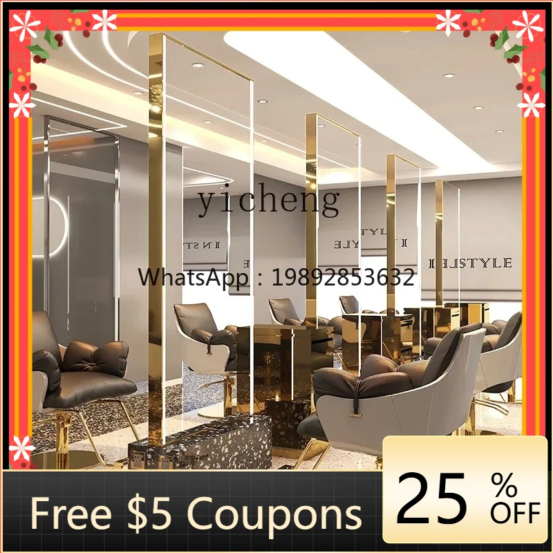 ZZ   special hair cut mirror simple and fashionable single and double-sided floor barber shop mirror
