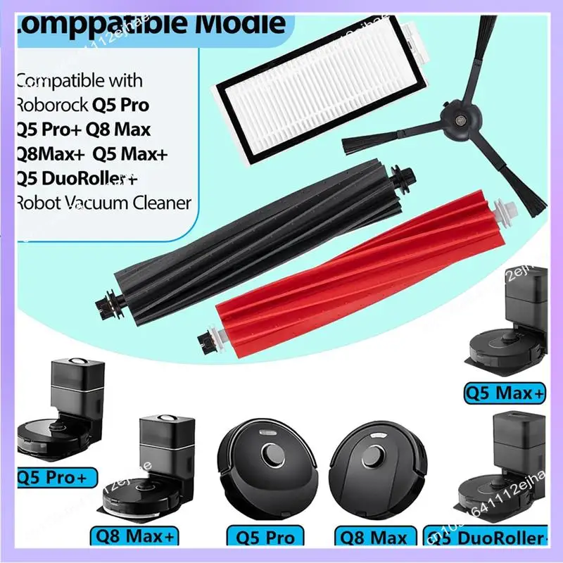 N83R لقطع غيار Roborock Q5 Pro لمرشح فرشاة المكنسة الكهربائية Roborock Q5 Pro