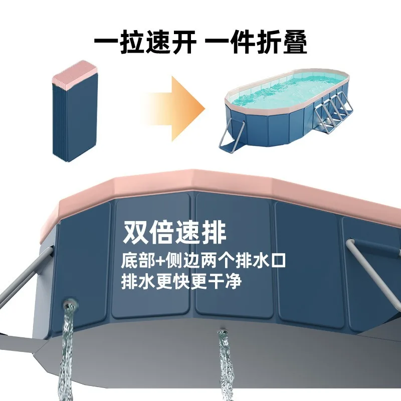 210cm Inflatable Family Swimming Pool Quick Setup Above Ground Pool Portable Foldable Adults/Kids Wading Pool