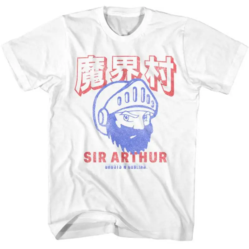 Ghosts 'n Goblins Sir Arthur White T-Shirt