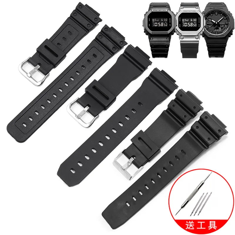 Silicone Replacement Strap Substitute For G-SHOCK/Small Block DW/GM/5600/GA 2100 Series Convex Interface Rubber Watchband 16mm