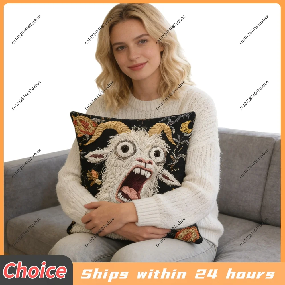 Screaming Goat Cushion Protector 17.72x17.72 Inch Animal Square Pillowcase for Dorm Bedroom Living Room Office Decor
