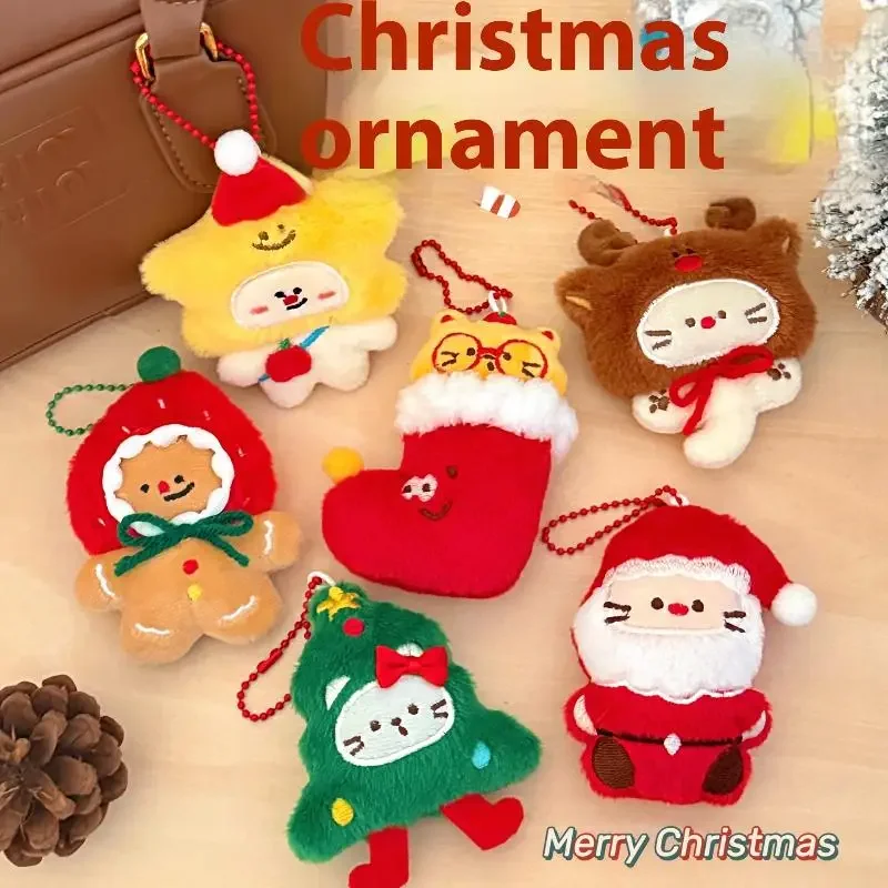 LLavero con colgante de muñeco de peluche de Navidad de dibujos animados, muñeco de peluche suave y creativo, colgante para mochila, accesorios decorativos