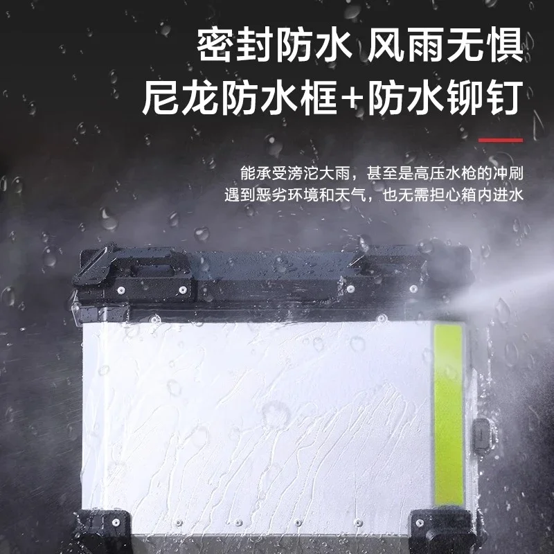 650MT motorcycle Chengwei official website aluminum alloy tail box side box three boxes quick dismantling back backup