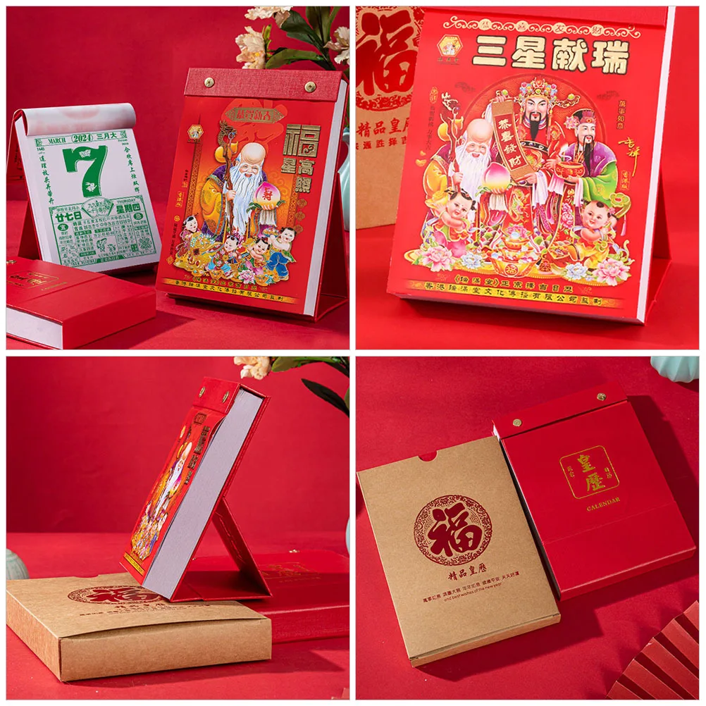 

Ежедневный настольный календарь в китайском стиле, бумажный материал, креативный дизайн, офисное исследование, украшение дома, производственное планирование жизни