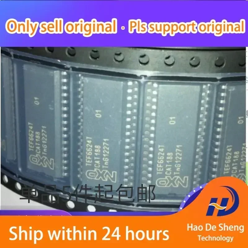 

10 шт./лот TEF6624T TEF6624 TEF6624T/V1 SOP32 Микроконтроллер-тюнер, новый, оригинальный, в наличии