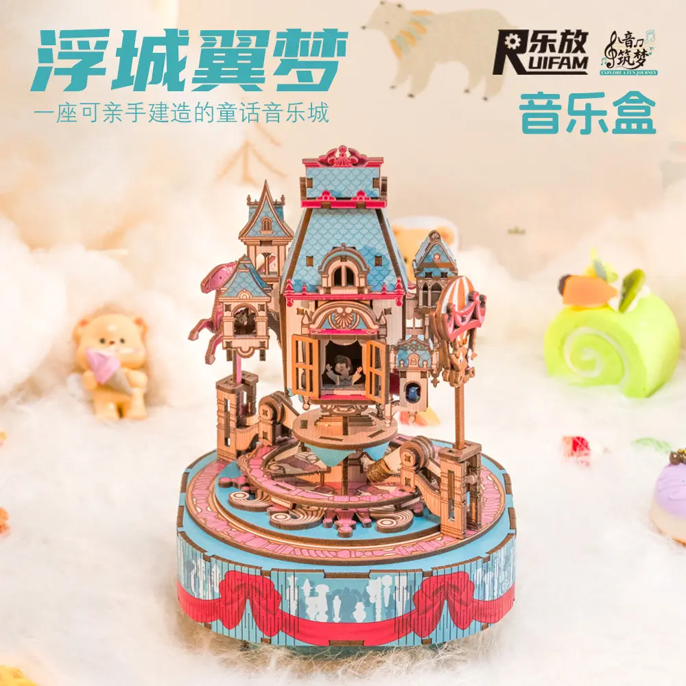 

DIY 3D Wooden Puzzle Castle In the Castle Miniature Model Kits with Music Assembly Jigsaw Puzzles for Friends Birthday Gifts