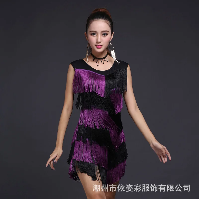 Quaste Latin Dance Bühnenkostüm Latin Dance Performance Kostüm Weibliches Gruppenkostüm 2025 Fransenrock