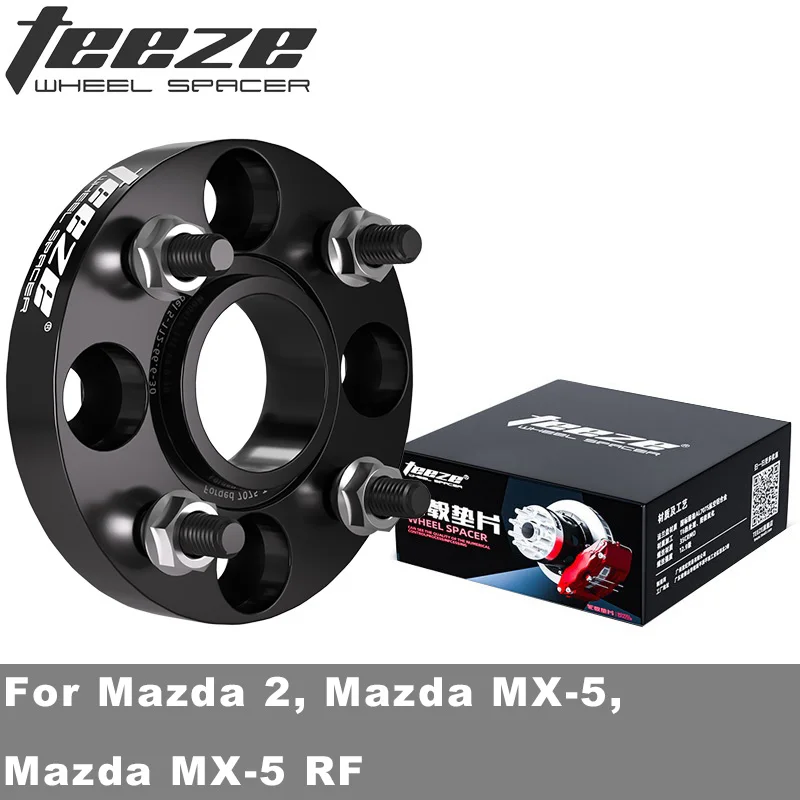 Teeze 4X100 Center …