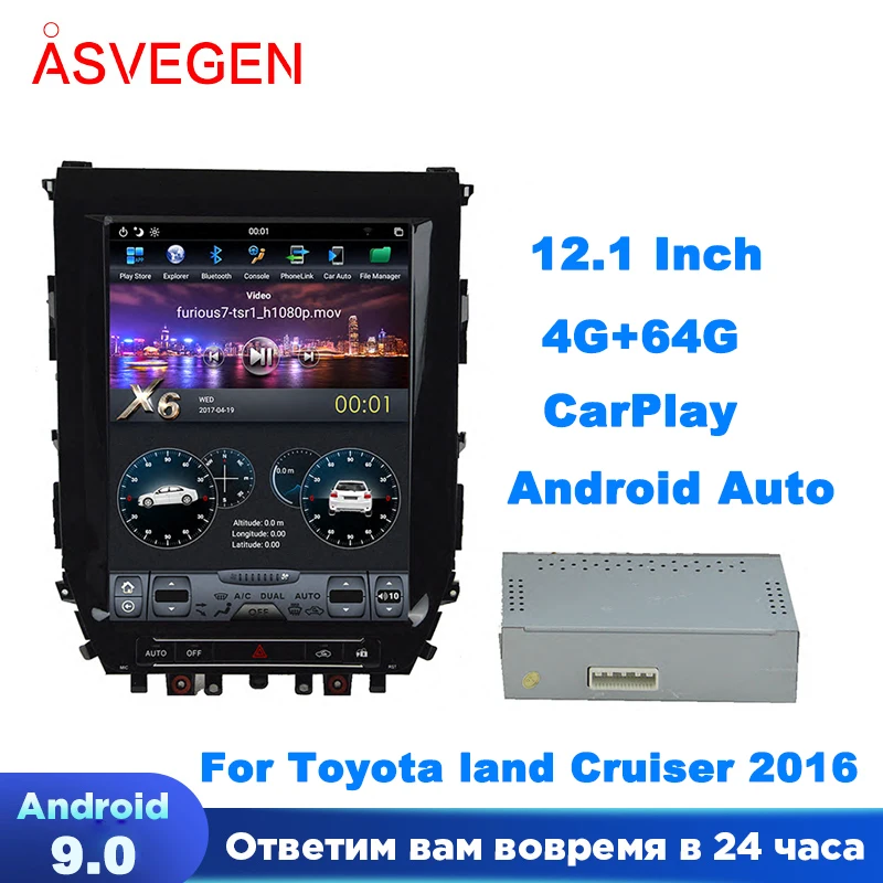 

12.1" Android 9.0 Car Radio Screen For Toyota land Cruiser 2016 Multimedia Audio Stereo Player With GPS Navigation Bluetooth