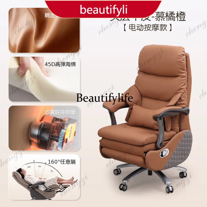 45 Luxury Executive Home Office Chair - Convertible Reclining Computer Desk Chair for Prolonged Sitting Comfort Furniture