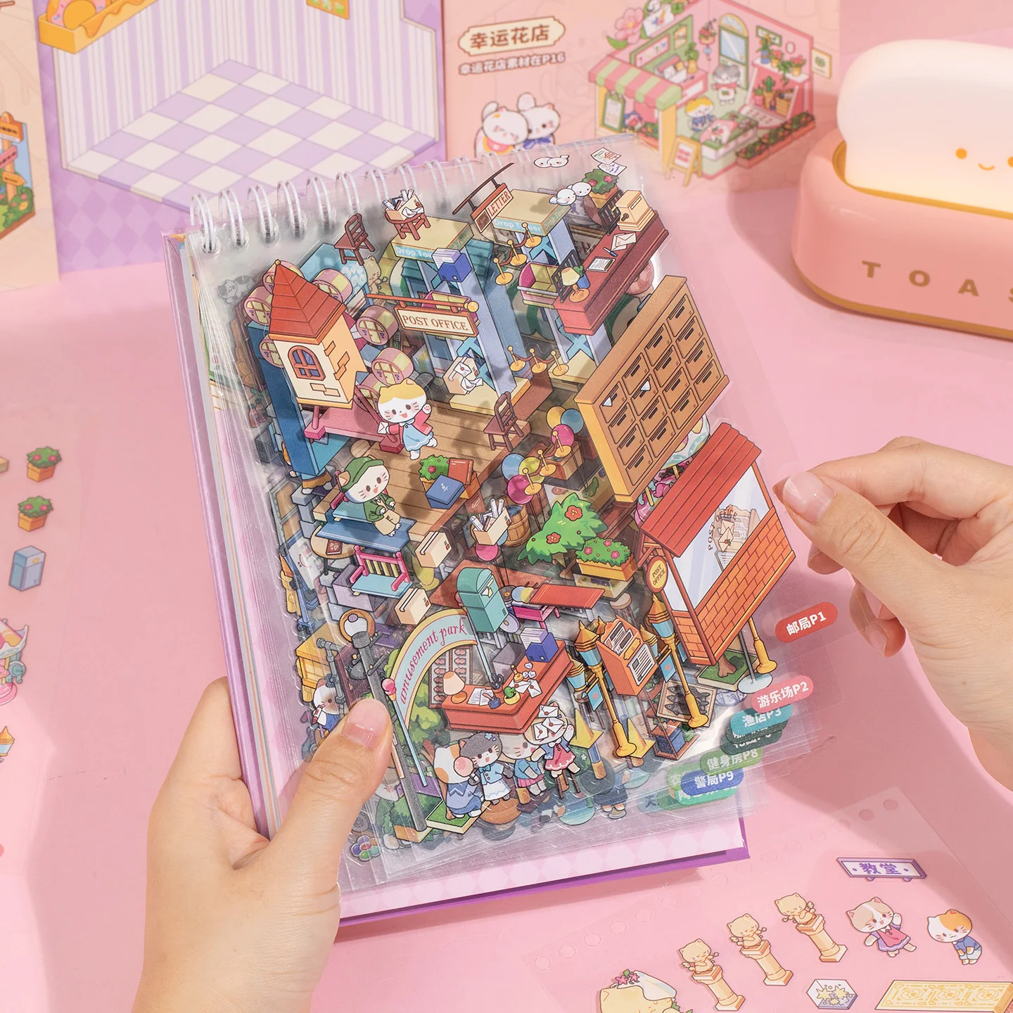 

45 Pcs Y2K Japanese Cute Decorative Stickers for Scrapbooking Phone Case DIY Journal Collage Aesthetic Stationery