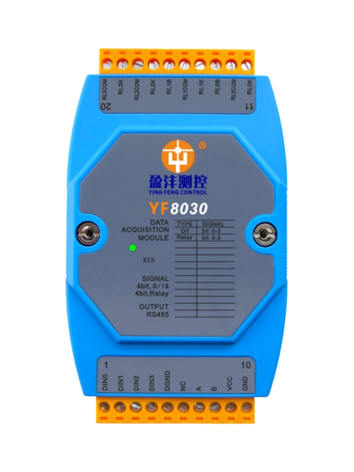 4-channel switch quantity combination module isolating DI input relay output digital to RS485 compatible touch screen