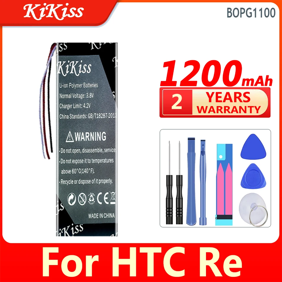 1200mAh KiKiss Battery For HTC Re BOPG1100