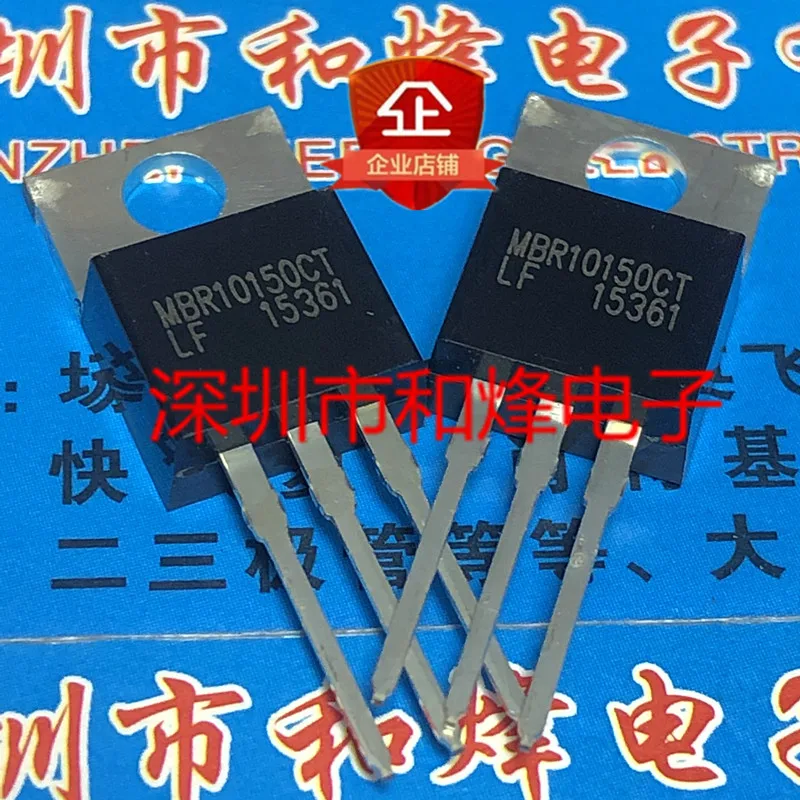 5PCS-10PCS MBR10150CT TO-220 150V 10A ใหม่และต้นฉบับบนสต็อก