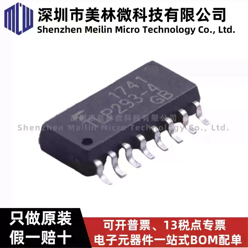 10-100pcs original TLP293-4GB TLP293-4 (GB-TP, E (T SOP16 optocoupler phototransistor chip)