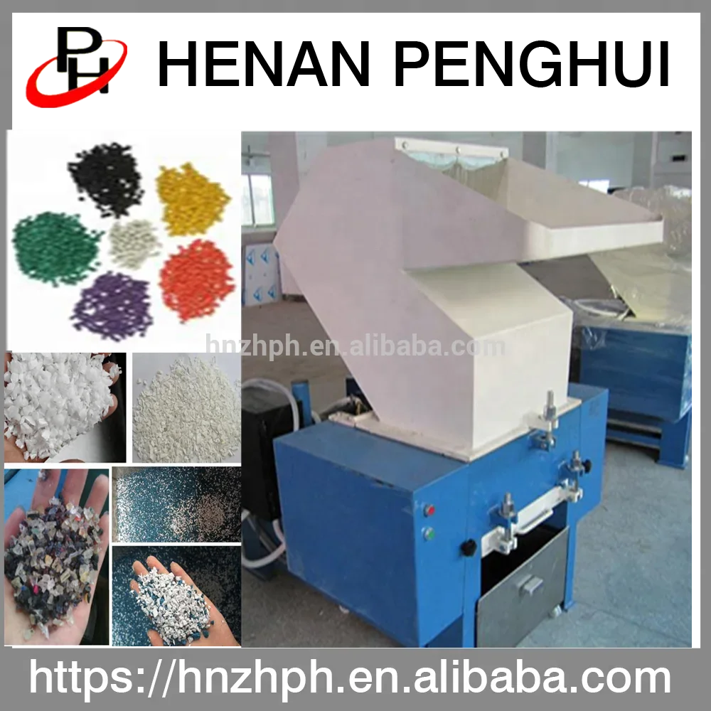 New Year Promotional Small Scale Waste Plastic Recycling Machine