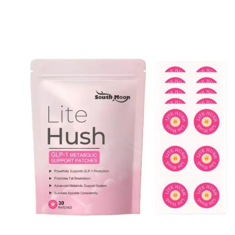 GLP-1 Nano Subsidy … - image