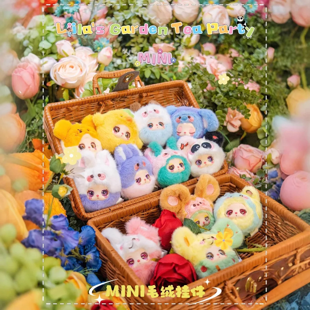 

Lila's Garden Tea Party Mini, Plush Series Genuine Blind Box Tide Play Figure Doll Gift Ornament
