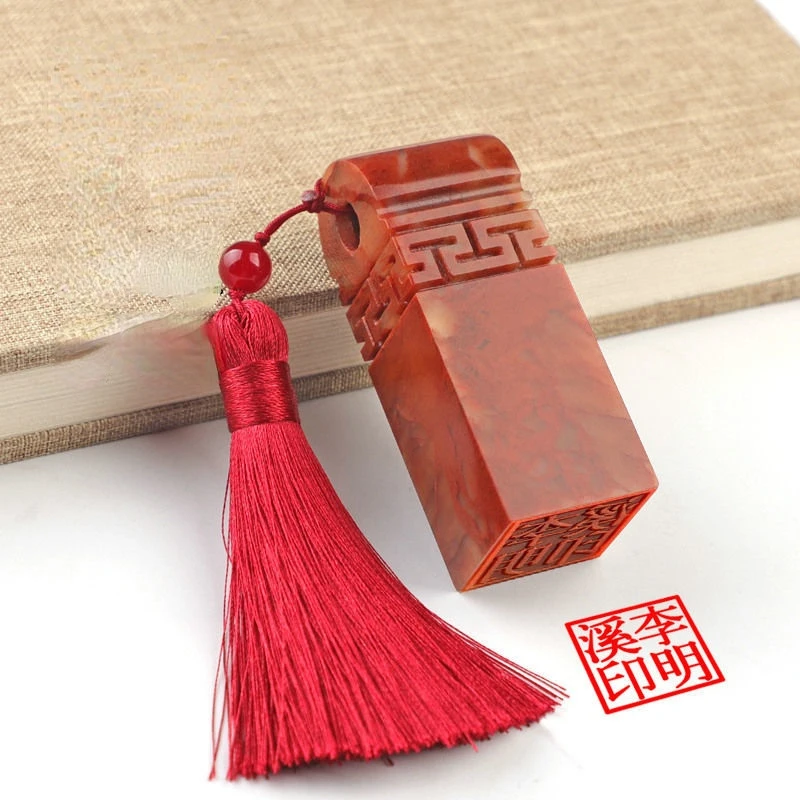 Shoushan Stone Name Stamp Customized Chinese Personal Calligraphy Painting Name Stamp Portable Artist Children Seal Clear Stamps