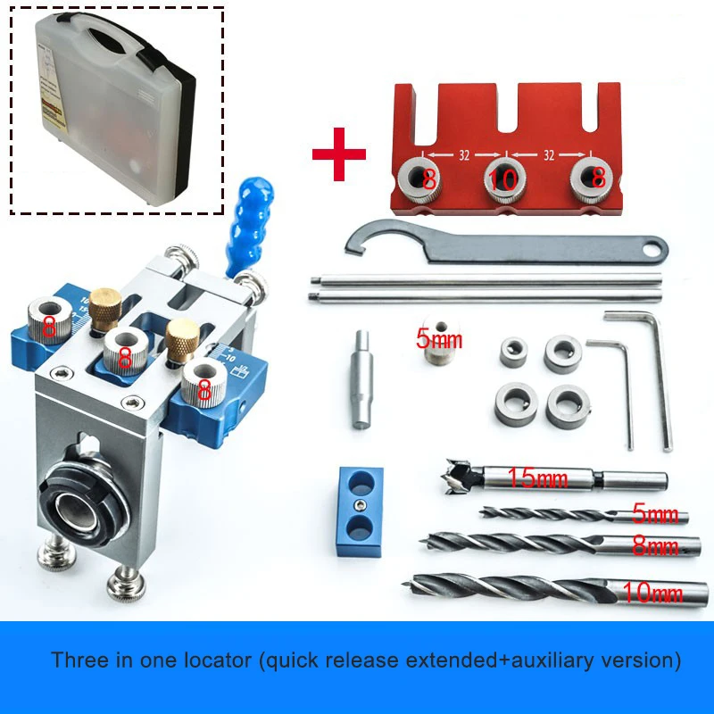 Cabinet Hardware Woodworking Three in One Punching Set Dowel Jig Fast Fixed Precision Drilling Guide