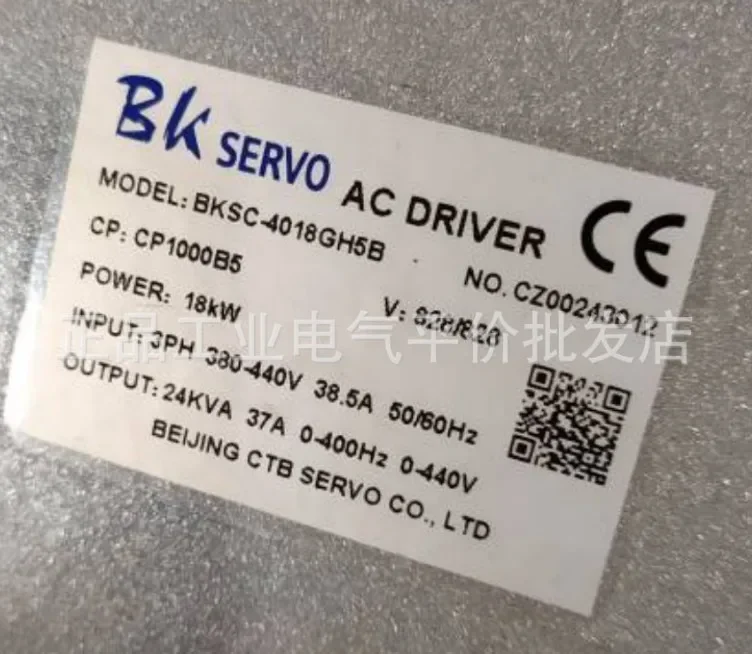 2025.5 Customized G…