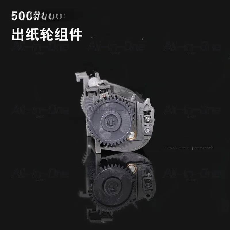Rt-7700 Tape Cutter Spare Parts ZCUT-9GR Automatic Tape Dispenser Tape Dispenser 500 Series Component