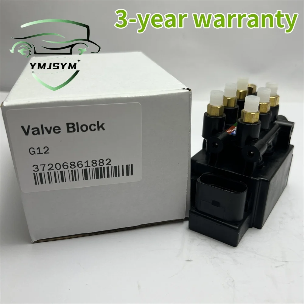 37206861882Air Suspension Solenoid Valve Block DistributorValve for BMW7er G12 37206884682 Alpina B7High Quality 3Years Warranty