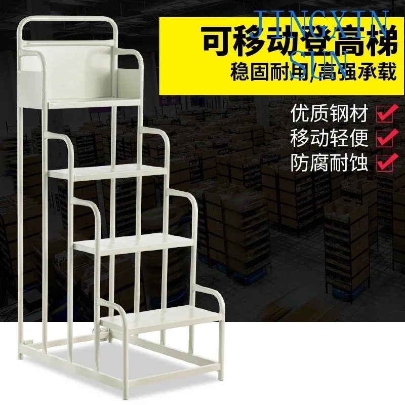 Movable wheeled climbing ladder Household attic ladder Step Tally stool Up and down ladder Climbing car