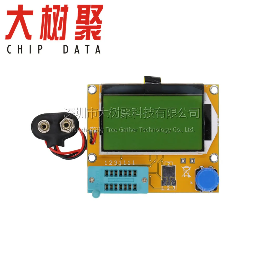 

LCR-T4 Graphic Transistor Tester Resistance and Capacitance ESR Thyristor