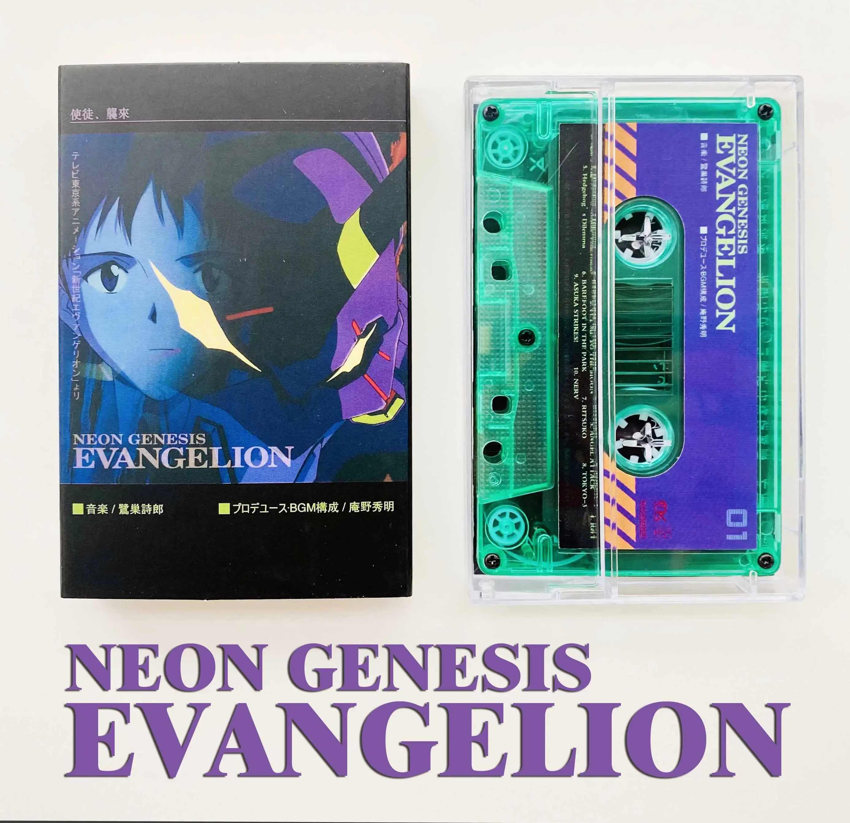 New Cartoon EVANGELION Tapes Animation Soundtrack Tapes Anime Children Collection of Commemorative Music Cassette Records Gifys