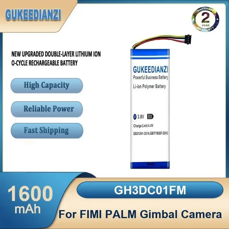 

GH3DC01FM 1600mAh High Capacity Camera Battery For FIMI PALM Gimbal Camera