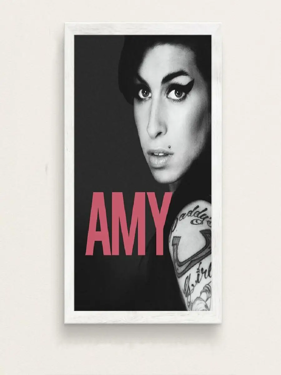 Amy Winehouse Pop Art Canvas Print Poster, Singer Star Music Wall Art, High-Quality Home Decor - No Frame (o441)