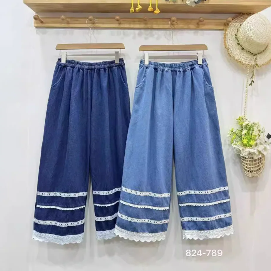 Autumn New Sweet Preppy Style Denim Pants Women Elastic Waist Casual Wide Leg Pants 824-789