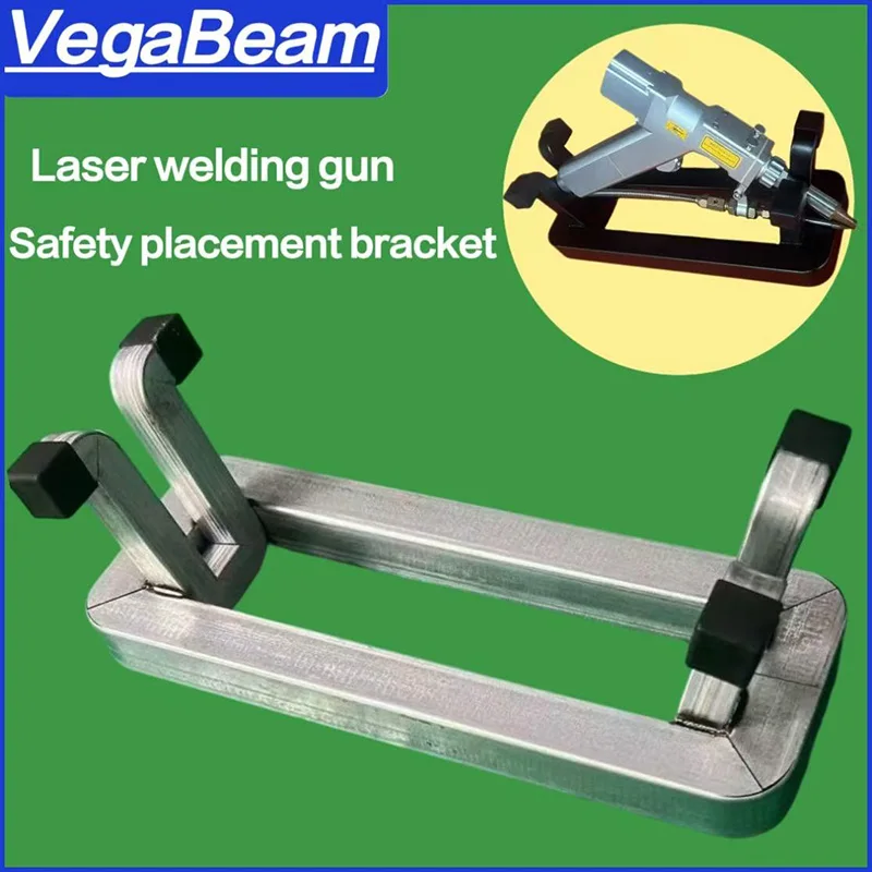 VegaBeam Laser welding placing rack For CQWY QILIN SUP20S WSX SUP20T SUP21S SUP21T SUP22C SUP23S welding gun Fixed support frame