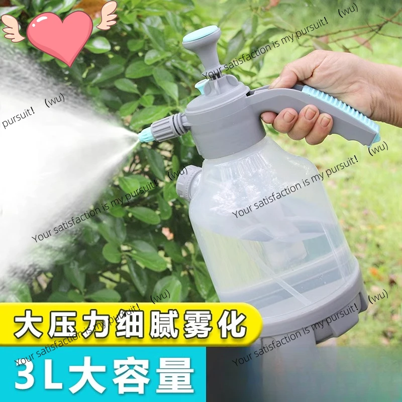 ZOCI-Household watering small watering can Air pressure pesticide spray kettle Sprayer (excluding liquid)