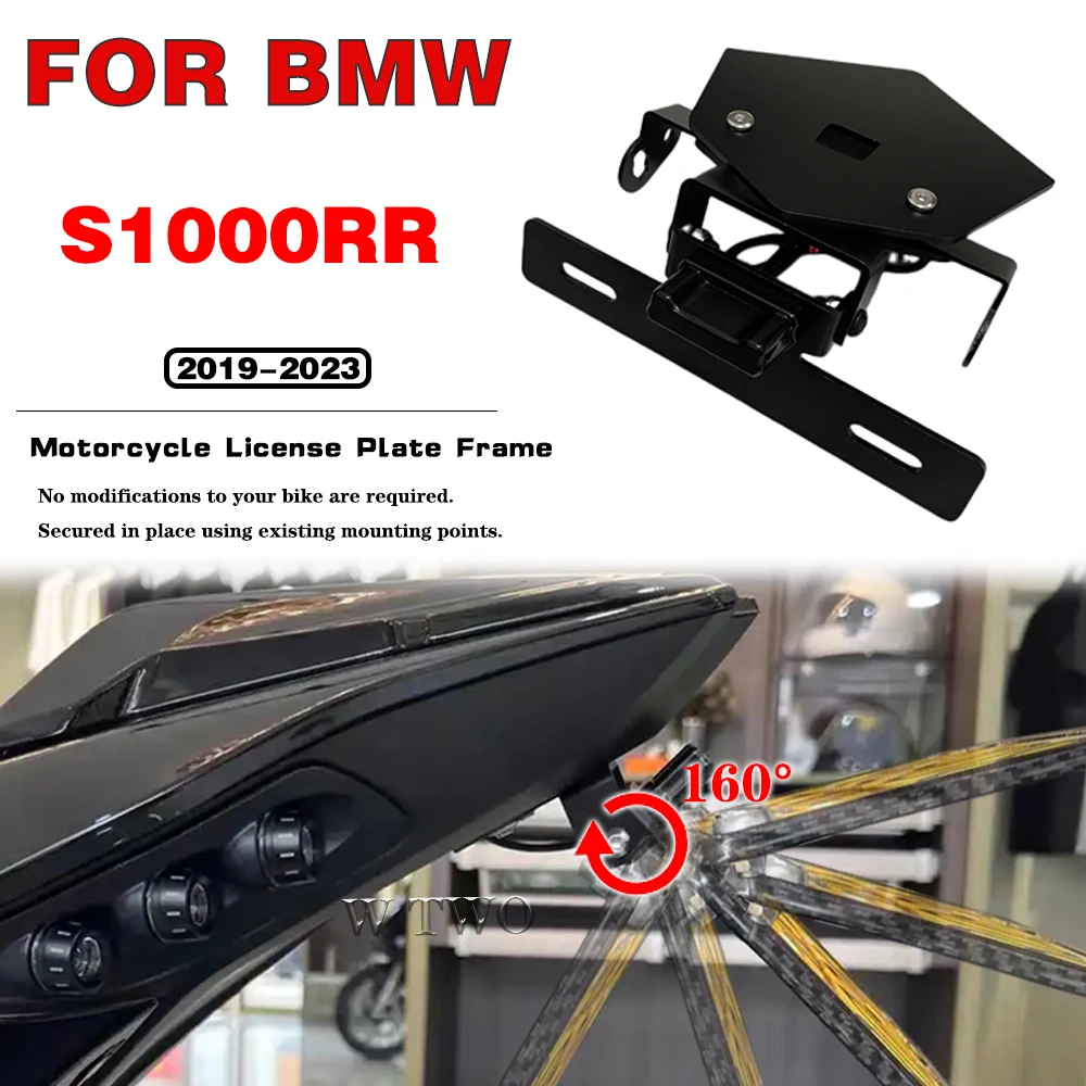 

For BMW S1000RR License Plate Holder Motorcycle Tail Tidy S1000RR S1000R M1000RR 2019-2023 adjustable Short number plate holder