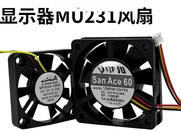 

109P0612H755/MFB52A-12HA MU231