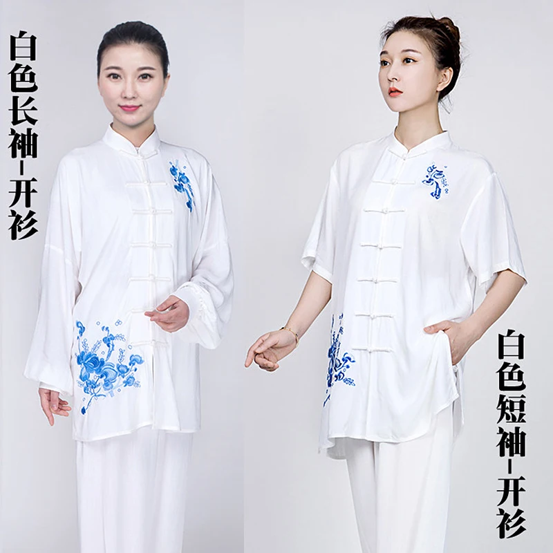 Women's Unisex Tai Chi Suit Summer New Arrival 2025 Linen Cotton Blend Martial Arts Training Wear Baduanjin Exercise Adults