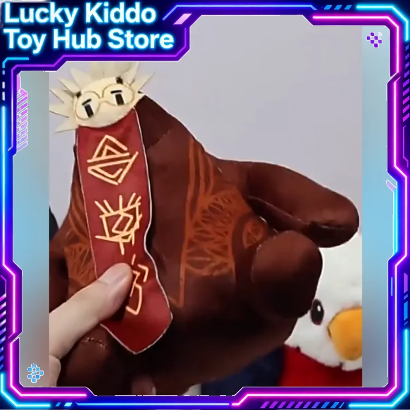 

New Product Expedition33 Esquie Light And Shadow: Plush Doll Of Expedition Team 33