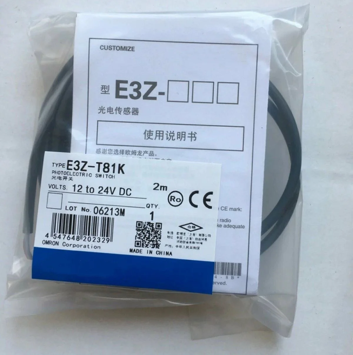 

E3Z 9507B E3Z-T81K Датчик OMS 2M BY