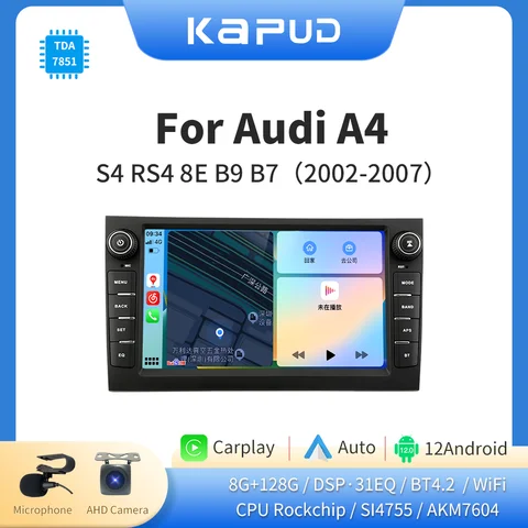 Kapud 자동차 라디오 멀티미디어 플레이어 카플레이, 아우디 A4, B7, B6, S4, RS4, 2002 2007 스테레오 내비게이션, GPS, 안드로이드 12, 8 인치